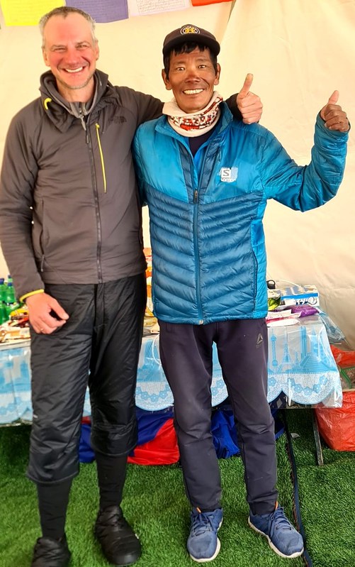 ������� �� �������� 2023, ���� 265