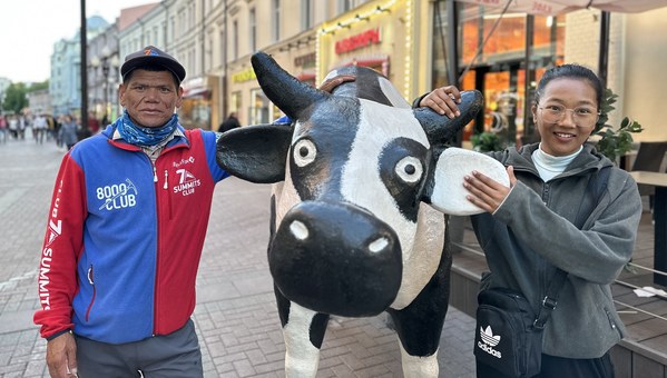 ������ 2023 ���, ���� 24