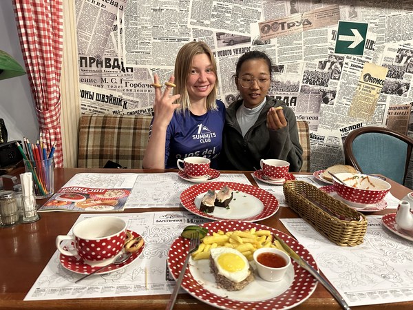 ������ 2023 ���, ���� 60