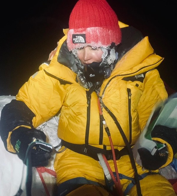 ������ 2023 ���, ���� 78