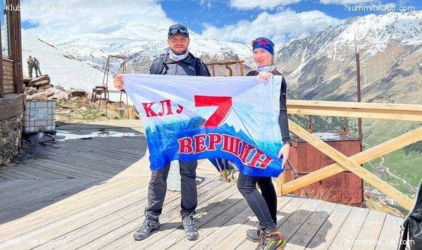 ������� 2023. ���. ������� ������� � ��, ���� 10