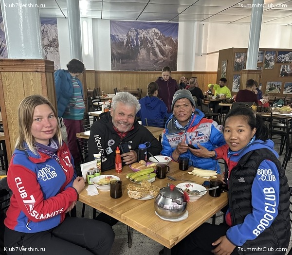 ������. �������. ����� ������������, ���� 77