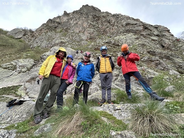 ������. �������. ����� ������������, ���� 59