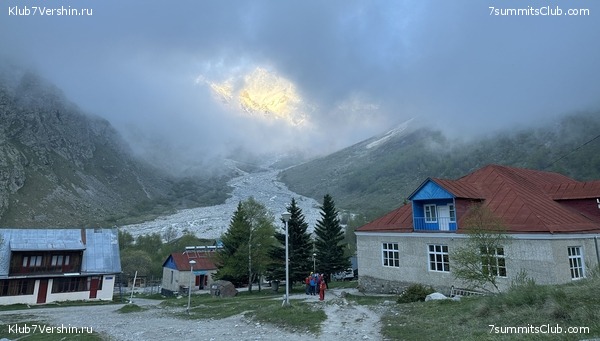 ������. �������. ����� ������������, ���� 26