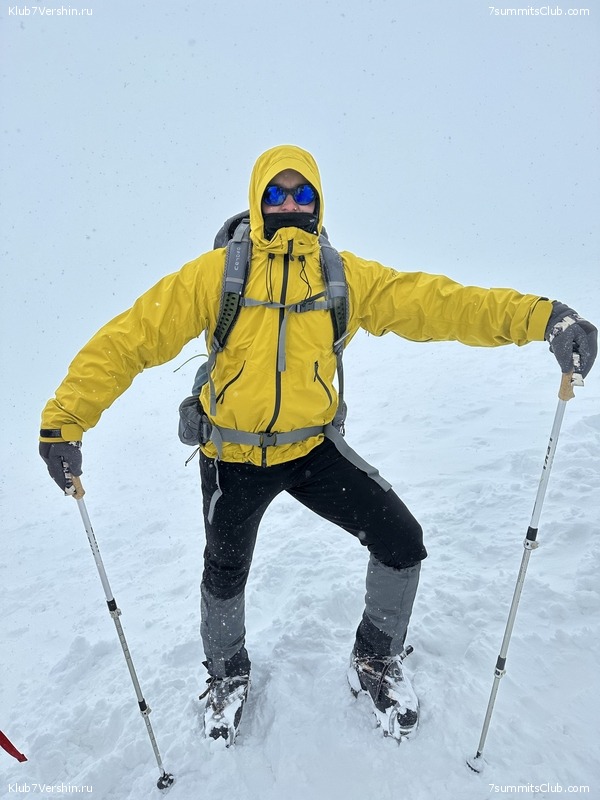 ������� 2023. ���. ������ �������, ���� 106