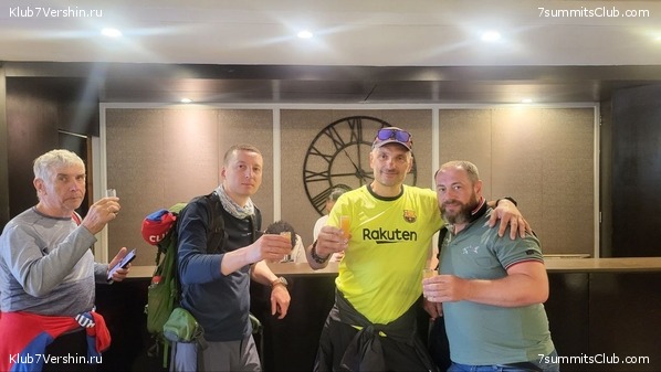 ������ - ���������� 2023. ���. ����� ������, ���� 9