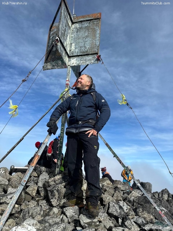 ������ - ���������� 2023. ���. ����� ������, ���� 50