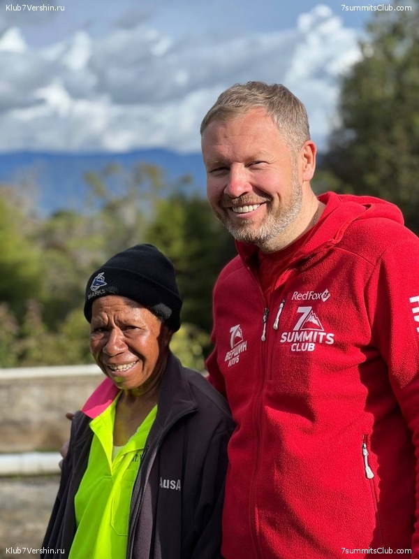 ������ - ���������� 2023. ���. ����� ������, ���� 51