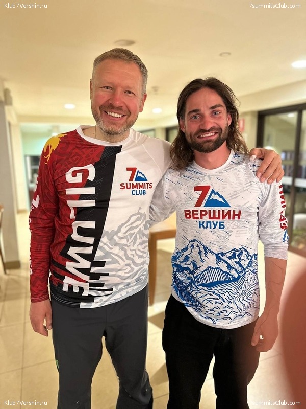 ������ - ���������� 2023. ���. ����� ������, ���� 53