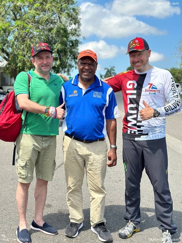 ������ - ���������� 2023. ���. ����� ������, ���� 54