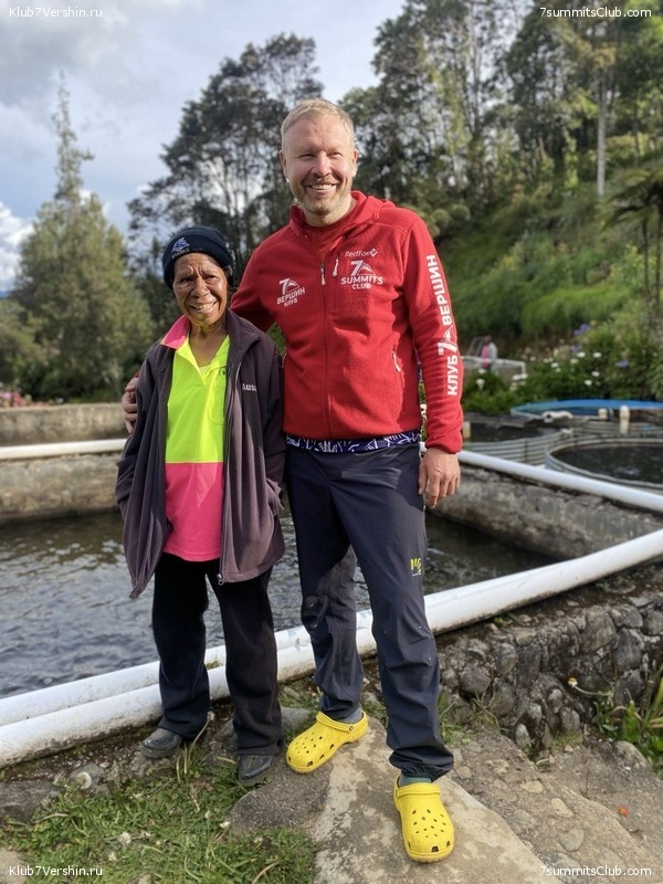 ������ - ���������� 2023. ���. ����� ������, ���� 55