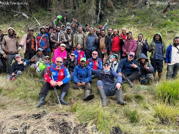 ������ - ���������� 2023. ���. ����� ������, ���� 19