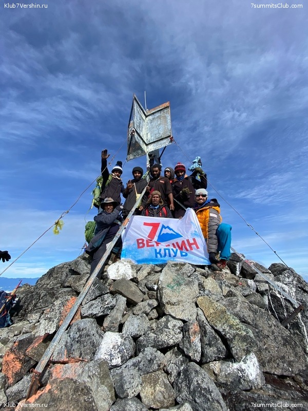 ������ - ���������� 2023. ���. ����� ������, ���� 56