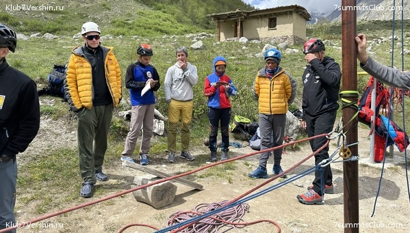 ������. �������. ����� ������������, ���� 27