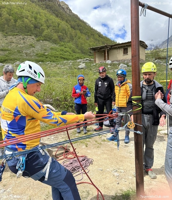 ������. �������. ����� ������������, ���� 82