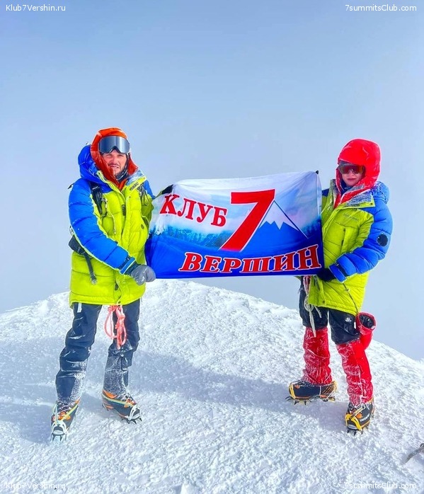 ������� 2023. ����. ����� 1, ���� 94