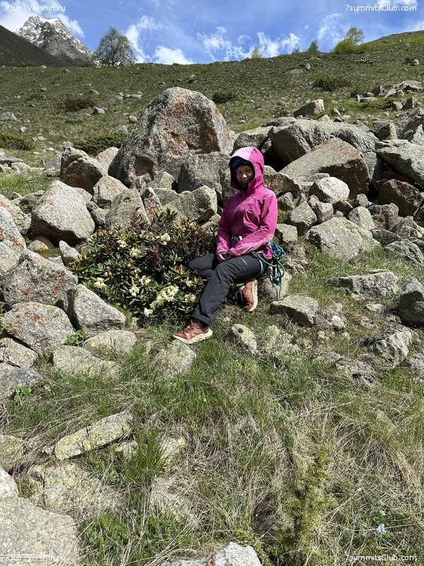 ������. �������. ����� ������������, ���� 104