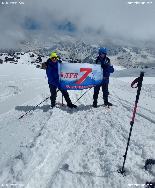 ������� 2023. ����. ����� 1, ���� 104