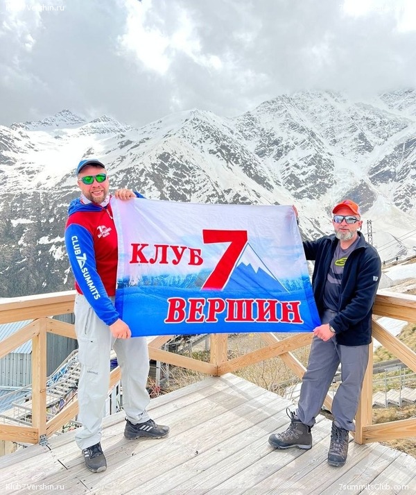 ������� 2023. ����. ����� 1, ���� 98