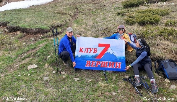 ������� 2023. ����. ����� 1, ���� 14