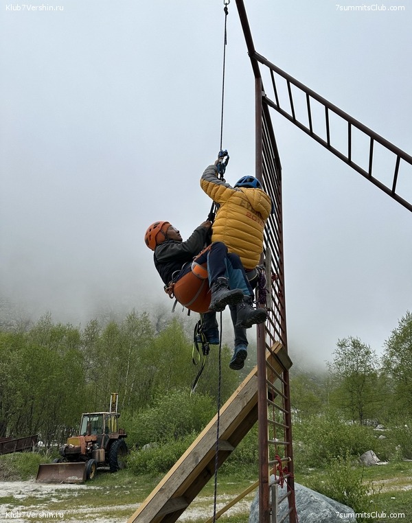 ������. �������. ����� ������������, ���� 94