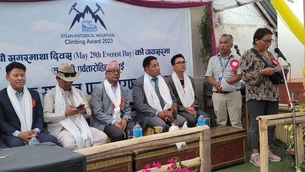 ������� �� �������� 2023, ���� 28