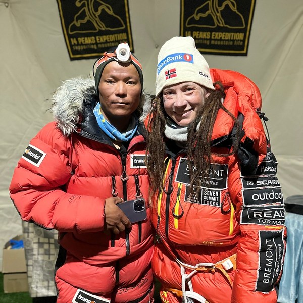 ������� �� �������� 2023, ���� 184