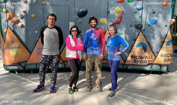 ���������� ������ ����� ����� 7 ������, ���� 2