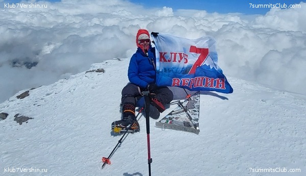 ������� 2023. ����. ����� 1, ���� 17