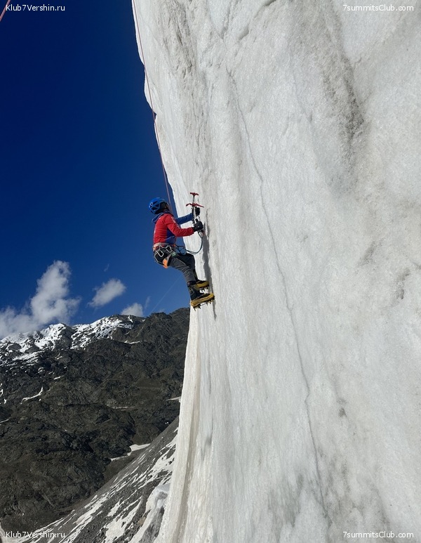 ������. �������. ����� ������������, ���� 95