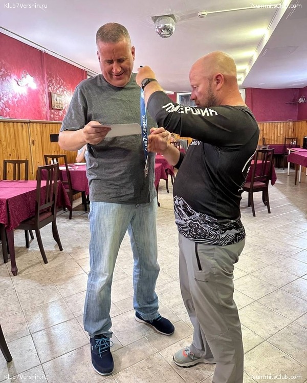 ������� 2023. ����. ����� 1, ���� 114