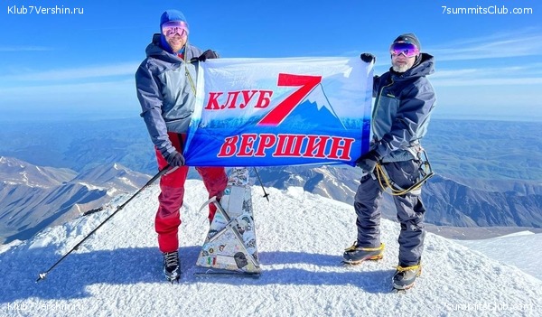 ������� 2023. ����. ����� 1, ���� 19