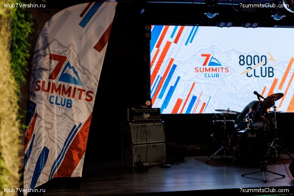 ����� ����� 7 ������ � ����� 8000. 8 ���� 2023 ����. ������� �������, ���� 3