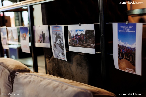 ����� ����� 7 ������ � ����� 8000. 8 ���� 2023 ����. ������� �������, ���� 5