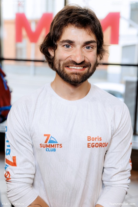 ����� ����� 7 ������ � ����� 8000. 8 ���� 2023 ����. ������� �������, ���� 281