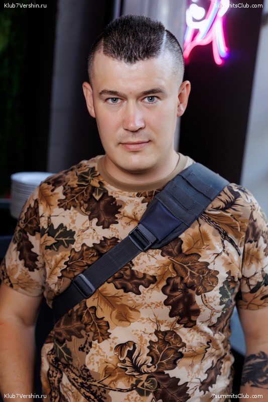 ����� ����� 7 ������ � ����� 8000. 8 ���� 2023 ����. ������� �������, ���� 285