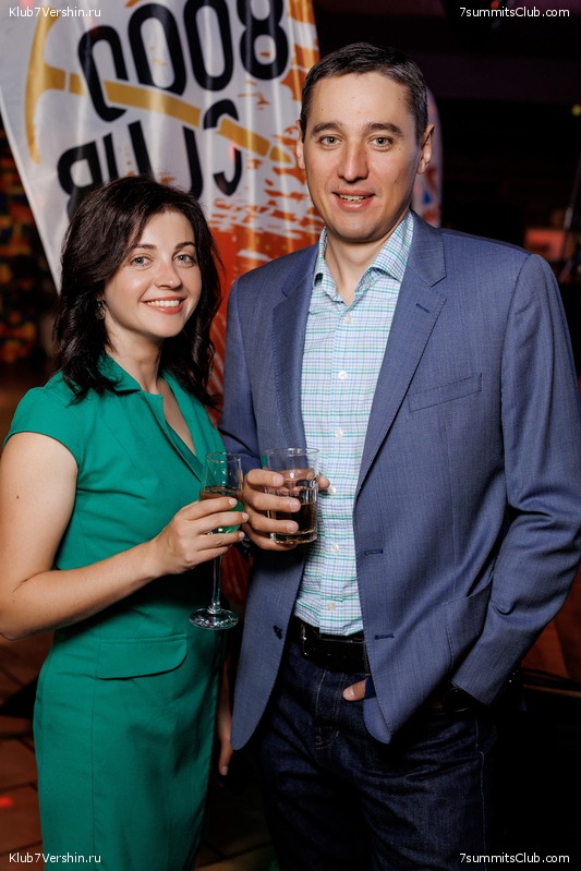 ����� ����� 7 ������ � ����� 8000. 8 ���� 2023 ����. ������� �������, ���� 291