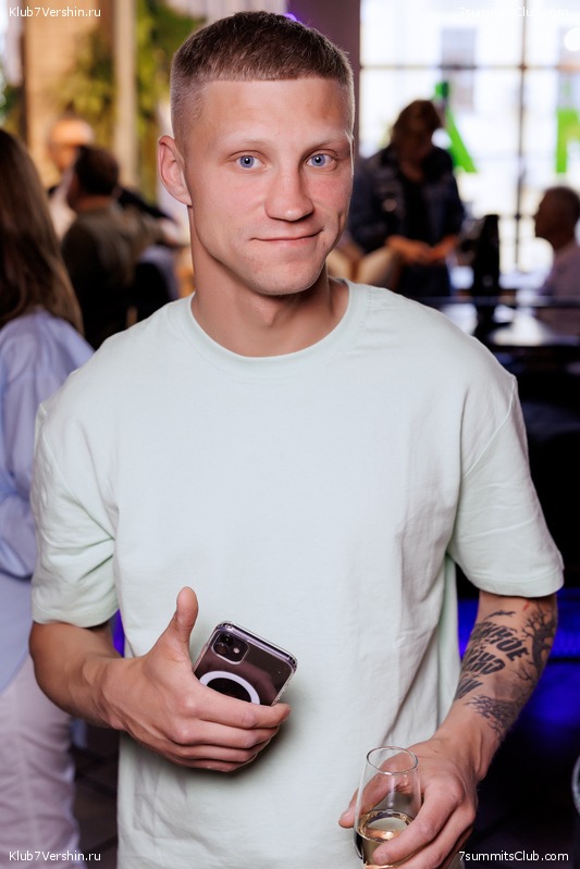 ����� ����� 7 ������ � ����� 8000. 8 ���� 2023 ����. ������� �������, ���� 295