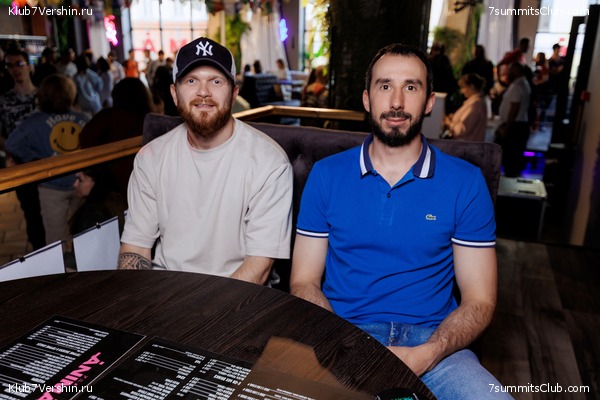 ����� ����� 7 ������ � ����� 8000. 8 ���� 2023 ����. ������� �������, ���� 19