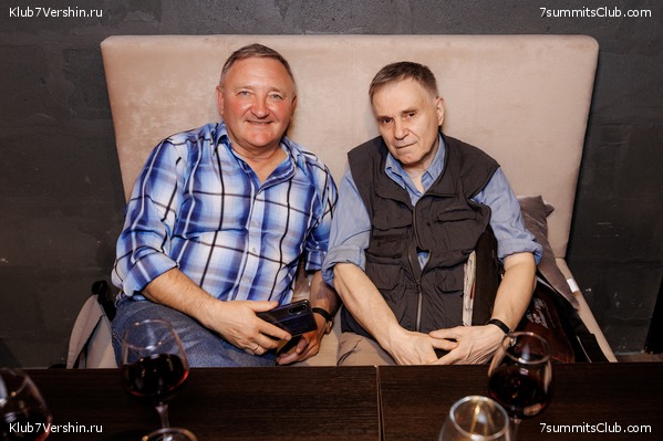 ����� ����� 7 ������ � ����� 8000. 8 ���� 2023 ����. ������� �������, ���� 21