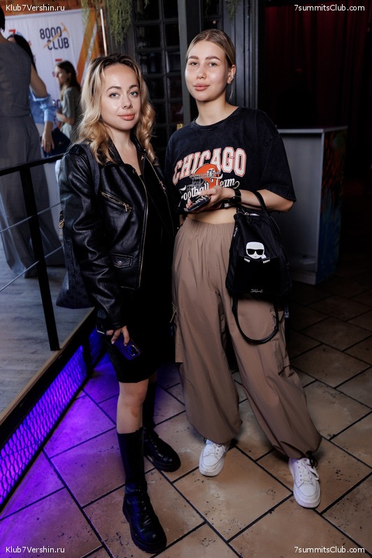 ����� ����� 7 ������ � ����� 8000. 8 ���� 2023 ����. ������� �������, ���� 302