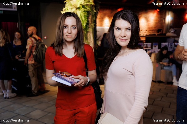 ����� ����� 7 ������ � ����� 8000. 8 ���� 2023 ����. ������� �������, ���� 31