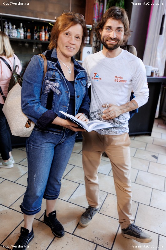 ����� ����� 7 ������ � ����� 8000. 8 ���� 2023 ����. ������� �������, ���� 307