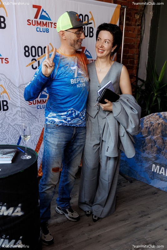 ����� ����� 7 ������ � ����� 8000. 8 ���� 2023 ����. ������� �������, ���� 311