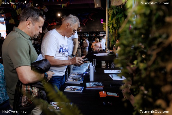 ����� ����� 7 ������ � ����� 8000. 8 ���� 2023 ����. ������� �������, ���� 38