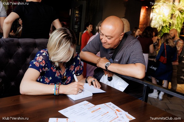 ����� ����� 7 ������ � ����� 8000. 8 ���� 2023 ����. ������� �������, ���� 39