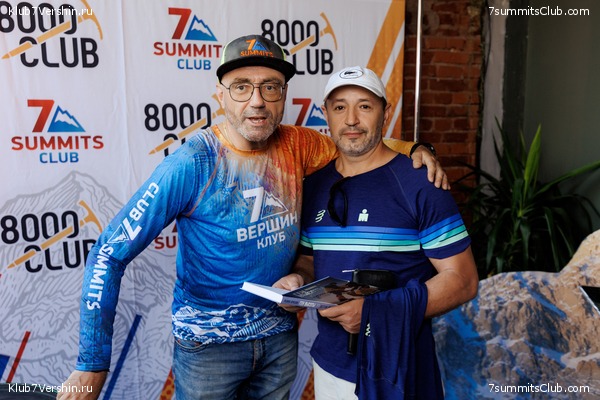 ����� ����� 7 ������ � ����� 8000. 8 ���� 2023 ����. ������� �������, ���� 44