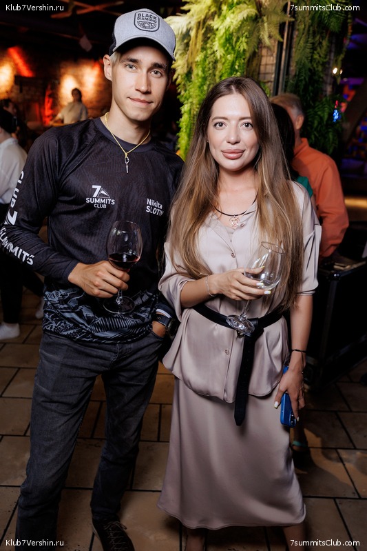 ����� ����� 7 ������ � ����� 8000. 8 ���� 2023 ����. ������� �������, ���� 313