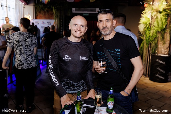 ����� ����� 7 ������ � ����� 8000. 8 ���� 2023 ����. ������� �������, ���� 46