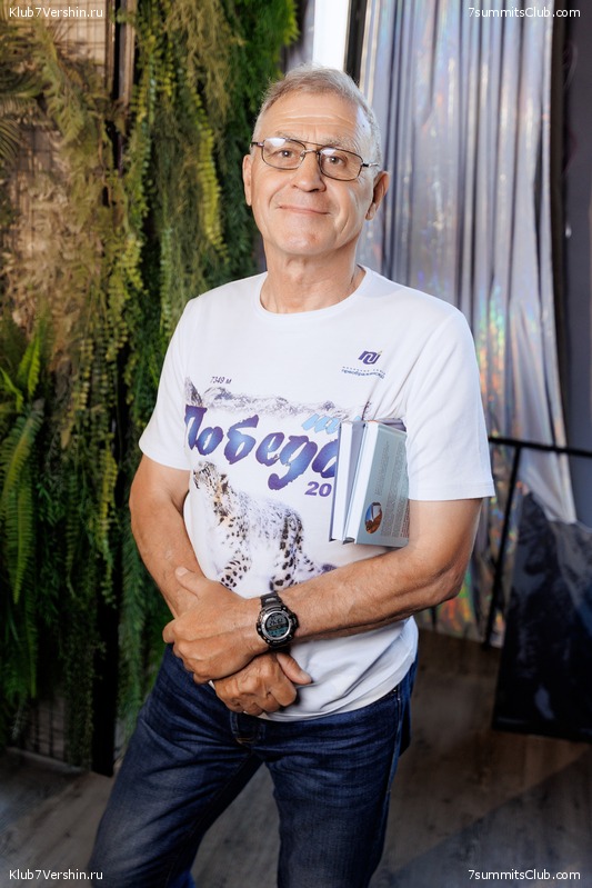 ����� ����� 7 ������ � ����� 8000. 8 ���� 2023 ����. ������� �������, ���� 318